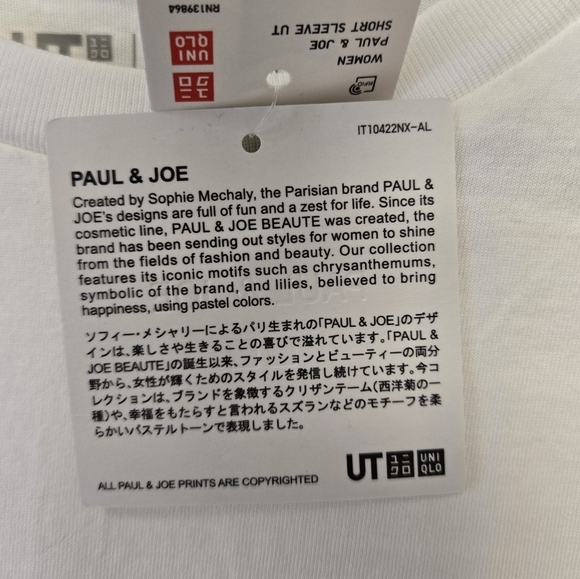 Uniqlo Paul & Joe Floral Graphic T-Shirt Off White L - Picture 6 of 8